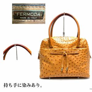 ☆良品ー美品☆ Ostrich leather オーストリッチ ダチョウ革 バッグ まとめて９点の画像8