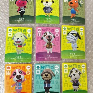 どうぶつの森 amiiboカード　ラッキー　バニラ　等　犬