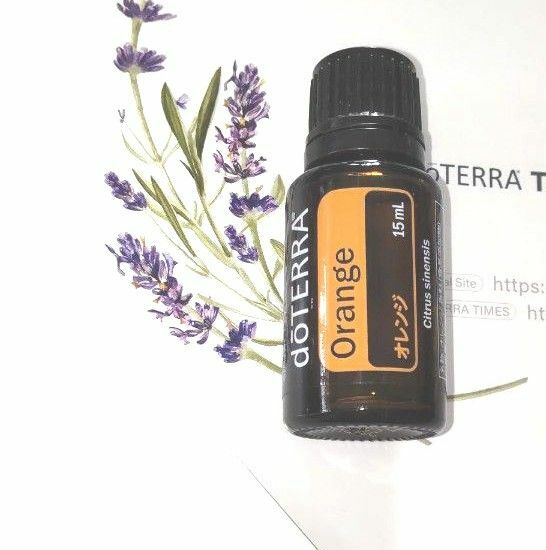 doTERRA　オレンジ　15mL