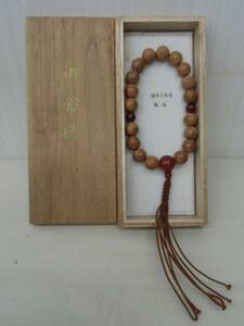 .. beads . eye ..... Buddhist altar fittings law . high class beads 