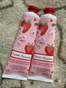 ロクシタン♪チェリーストロベリー♪ハンドクリーム30ml×2♪未使用