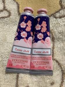 ロクシタン♪サクラサボン♪ハンドクリーム30ml×2♪未使用