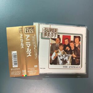 帯付CD★スーパーベスト／アニマルズ