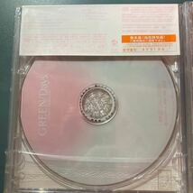 【新品同様CD+DVD】浜崎あゆみ／「Days/GREEN」「QUEEN/Days」 2枚セット_画像2