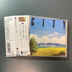 【帯付CD/美品】はっぴいえんど／CITY 2000年リマスター盤