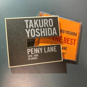  2CD★吉田拓郎／THE BEST〜PENNY LANE