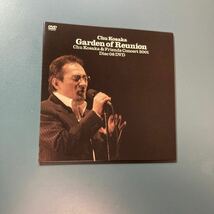 【DVD】小坂忠／Garden of Reunion〜concert 2001 DISC 08_画像1