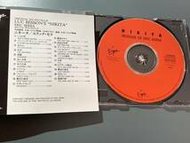 【帯付CD/美品】ニキータ NIKITA ★ オリジナル・サウンドトラック（エリック・セラ）　VJCP-30080　_画像4