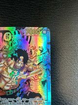 【美品】 ワンピースカードゲーム ポートガス・D・エース 白ひげ海賊団 OP02-013 SEC ONE PIECE コミパラ_画像3