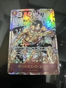 【美品】 ワンピースカードゲーム ポートガス・D・エース OP02-013 SR ONE PIECE コミパラ