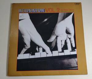 Jazz Master Series/Let's Play Jazz Piano Vol.2/LPレコード/ジャズ ピアノ ジャズマスター シリーズ 和ジャズ