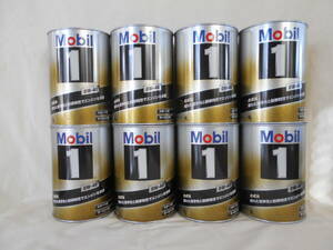 Mobil1　モービル1　0W40　8Lセット(1L×8缶）