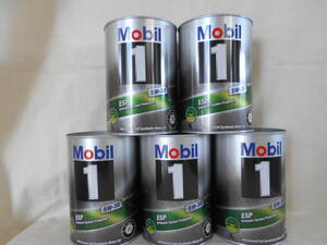 Mobil1 モービル1 ESP 5W30　5セット（1L×5缶）