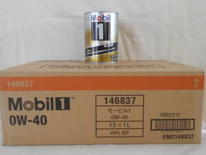 Mobil1　モービル1　0W40　12Lセット(1L×12缶）