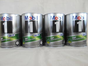 Mobil1 モービル1 ESP 5W30 4Lセット（1L×4缶）