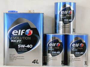 elf エルフ EVO 900FT 5W40　7Lセット