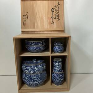 茶道具 皆具 未使用品