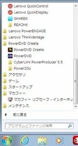 4274 2.5インチ内蔵SATAハードディスク 500GB 7mm WD5000LPVX-08V0TT5 5400rpm lenovo Think Win7Pro32bitリカバリ 3054時間 正常_画像10