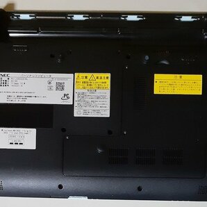 4356 ジャンク NEC ノートパソコン LaVie PC-LS350DS1KL エアリーブルー マザーボード ボトムケース パームレストの画像2