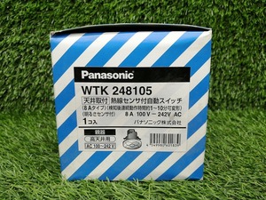 未開封 パナソニック Panasonic 施設向 天井取付熱線センサ付 自動スイッチ WTK248105