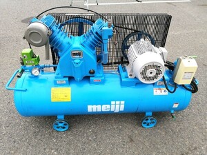 【埼玉県熊谷市 引取限定 発送不可】中古 meiji 明治機械製作所 三相200V 3.7kW レシプロ式 コンプレッサー 120L GK-37