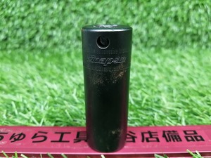 中古 Snap-on スナップオン 3/8インチ ディープ インパクト ソケット 6角 17mm SIMFM17