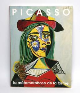 ピカソ展　幻のジャクリーヌ・コレクション　2004年発行
