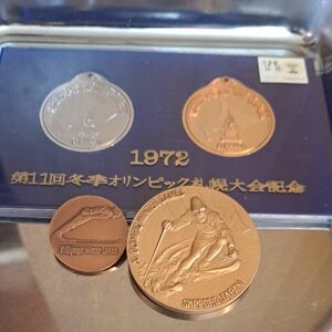 1972年札幌オリンピックメダルセット　オリンピックメダル　銅メダル　文鎮　コイン　記念メダル
