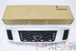 1200201105 未使用品 前期 純正 フロントグリル NV350 キャラバン DX KS2E26 トラスト企画 U