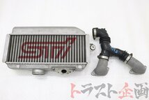 2101038313 GDB流用 純正 STI インタークーラー フォレスター クロススポーツ2.0T SG5 C型 トラスト企画 U_画像1