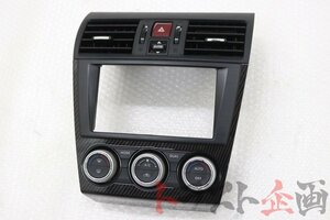 1101253204 オーディオパネル エアコンパネル WRX S4 2.0GT アイサイト VAG トラスト企画 U