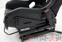 2101081201 レカロ プロレーサー RMS2700G フルバケットシート 運転席 インプレッサ E型 WRX WRリミテッド2004 GDA トラスト企画 U_画像2