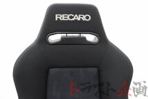 2101081201-1 レカロ 並行輸入？ セミバケットシート 運転席 インプレッサ E型 WRX WRリミテッド2004 GDA トラスト企画 U_画像9