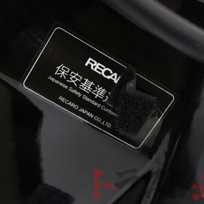 2101081201 レカロ プロレーサー RMS2700G フルバケットシート 運転席 インプレッサ E型 WRX WRリミテッド2004 GDA トラスト企画 Uの画像4