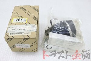 2101082413-1 未使用品 純正 ドライブシャフト ブーツキット 助手席側 セリカ TRDスポーツM ZZT231 トラスト企画 送料無料 U