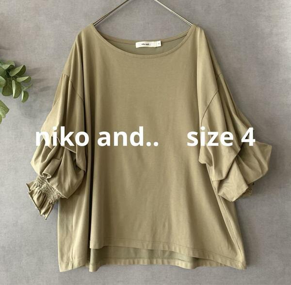 niko and.. 袖タックプルオーバー 5分袖 ライトカーキTシャツ