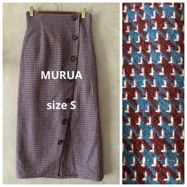 MURUA スリットスカート 秋冬