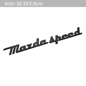 【送料込み】MAZDASPEED (マツダスピード) 3D ブラック メタル レトロ エンブレム A ステッカー マツダ CX3 CX5 CX8 RX7 アクセラ デミオ