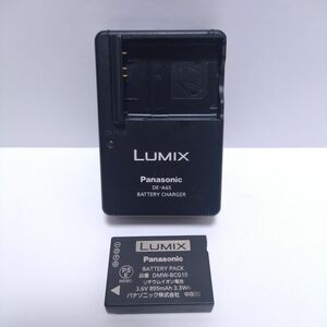 Panasonic パナソニック◆純正 LUMIX バッテリーチャージャー DE-A65 / バッテリーDMW-BCG10