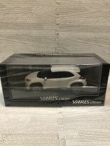 1/30 トヨタ 新型ヤリスクロス YARIS CROSS ハイブリッド カラーサンプル ミニカー 非売品 ホワイトパールクリスタルシャイン