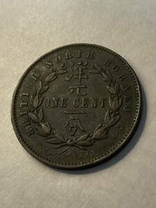 6 洋元一分　硬貨　マレーシア　海峡植民地時代　British North Borneo Cent KM# 2 1886