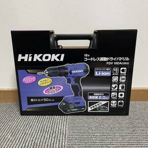 【本体＋ケース】◆送料込◆未使用◆HiKOKI 18V コードレス振動ドライバドリル FDV18DA