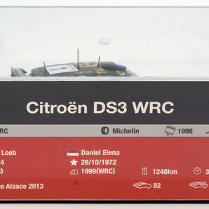 ●95 シトロエン DS3 WRC 2013  ラリーカーコレクション 1/43 デアゴスティーニ 模型のみ の画像3