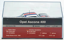 ●70　オペル アスコナ 400 1982　ラリーカーコレクション　1/43　デアゴスティーニ　模型のみ　_画像3