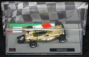 〇108　LOTUS 56B ロータス56B 　1971　F1マシンコレクション　1/43　デアゴスティーニ 模型のみ　ブリスター未開封