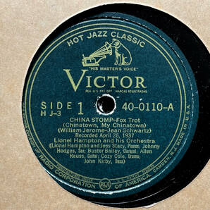 『LIONEL HAMPTON』米盤 x14枚セット SP盤 MERCURY APOLLO DECCA 10inch 78rpm JAZZ カナダ盤の画像6