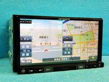 ☆新品フィルムアンテナ付 カロッツェリア 楽ナビ AVIC-RZ900 2017年MAP/フルセグ/Bluetooth/DVD/SD/CD録音☆04475893_画像2