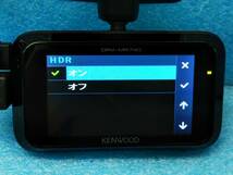 ☆2019年製 ケンウッド ドライブレコーダー DRV-MR740 フルHD/GPS/HDR/Gセンサー/LED式信号機対応/16GB SD付☆03376202_画像7