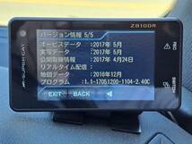 ☆ユピテル ドライブレコーダー付 GPSレーダー探知機 Z810DR セパレートタイプ/タッチパネル操作☆005569240_画像5