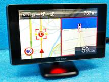 ☆コムテック GPSレーザー＆レーダー探知機 ZERO 809LV リコール対策修理済 OBD2-R4アダプター付 無線LANカード付☆03488980_画像4